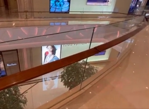 مركز تسوق أتريوم سياج زجاج