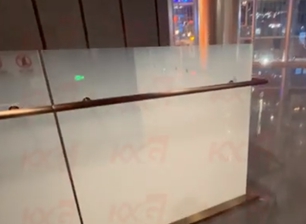 Gradient Glass Protective Fence