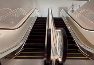 The Application Of Escalators