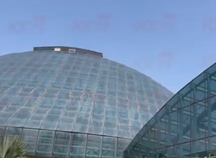 Greenhouse Curtain Wall