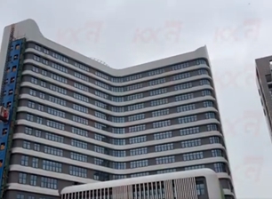 Curtain Wall Glass Sa Modernong Arkitektura