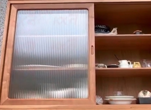 Pattern Privacy Glass Cabinet