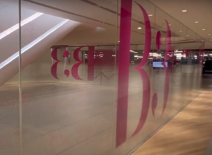 Gradient Dot Exterior Facade Glass