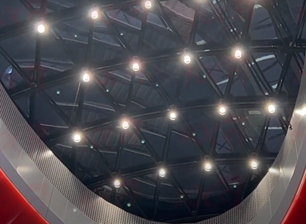 መደበኛ ያልሆነ የስካይላይት ብርጭቆ