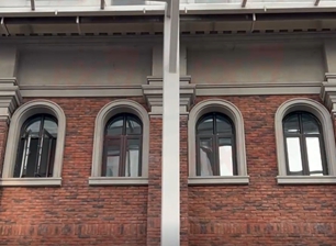 የታሸገ የመስታወት መስኮት