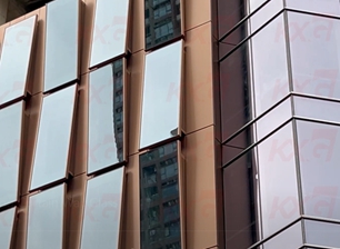 Tòa nhà thương mại rèm kính