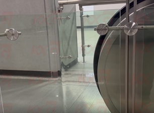 កញ្ចក់របងស្ថានីយ៍