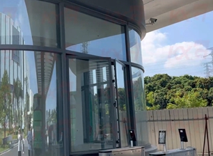 វាំងននអ៊ីសូឡង់