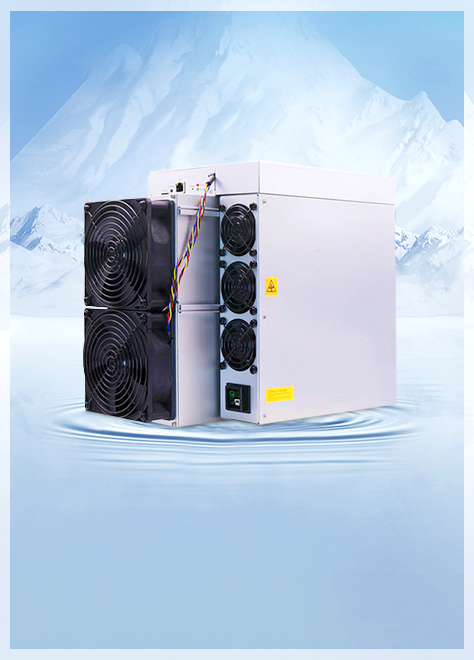 China Bitcoin Miner S19j Pro+ manufacturer