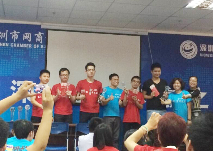 China Multi-Website Review Meeting manufacturer