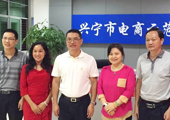China The Enterprises Cooperate with Schools in Xingning District are preparing for Double 11(11,Nov) manufacturer
