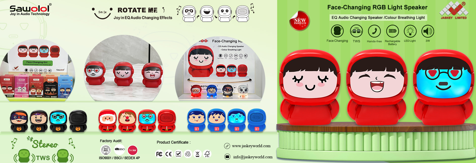 2023年変面ポスター5