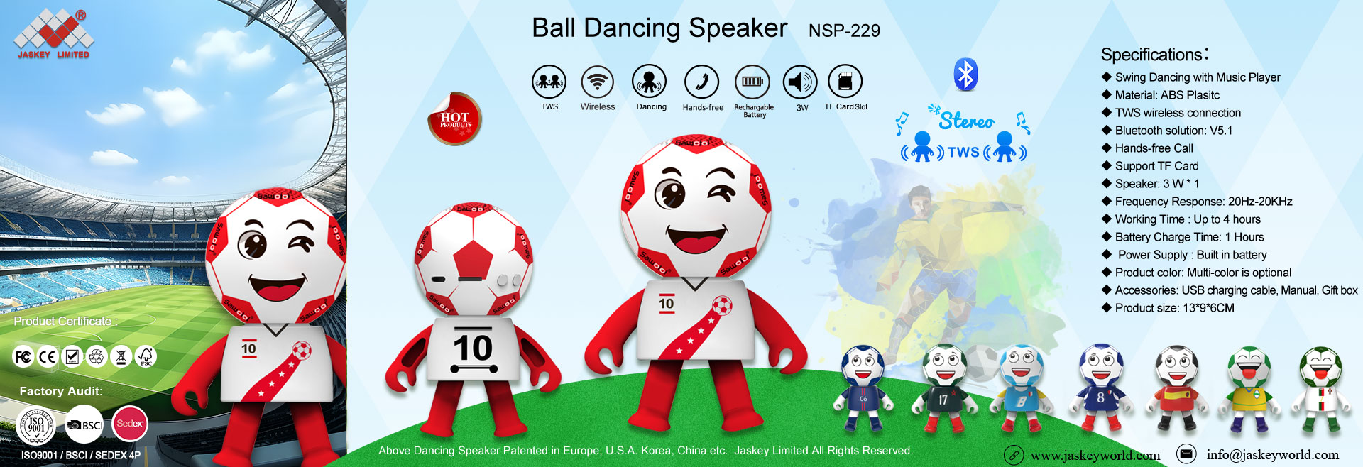 ダンシングボールスピーカー