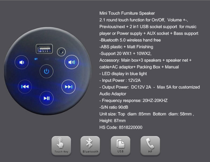 China Mini Touch Furniture Speakers NSP-0072