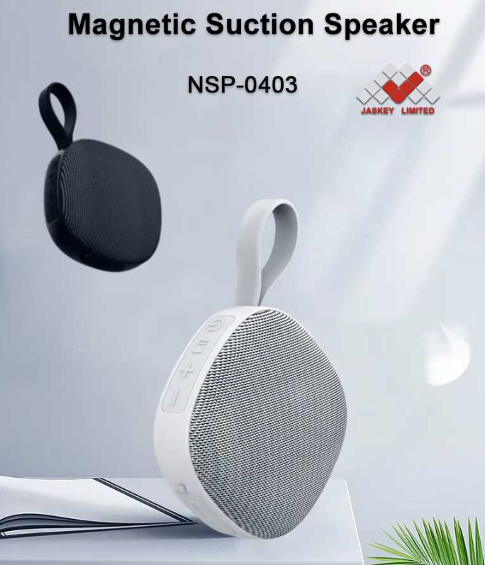 China Magnetic suction speaker