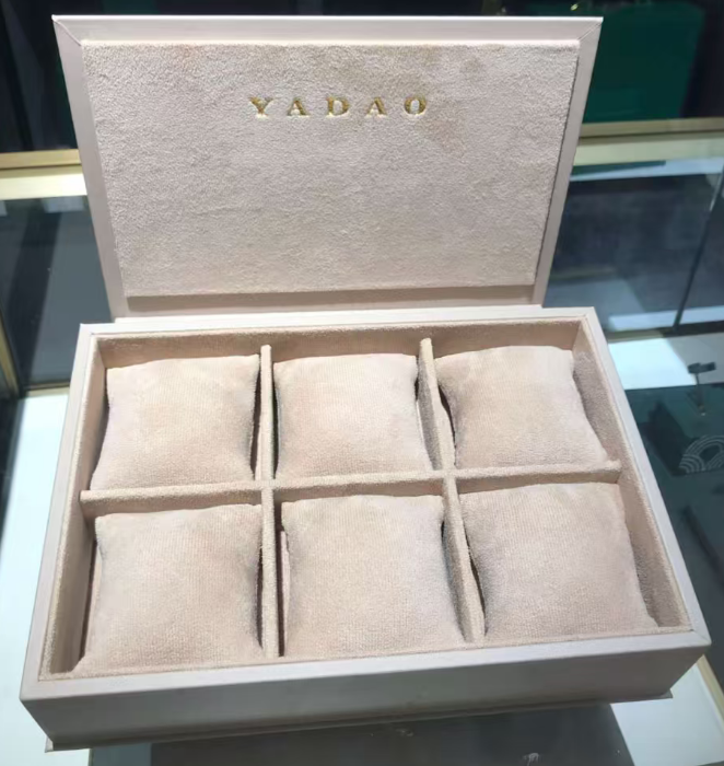 China YADAO  Watch Storage Box manufacturer