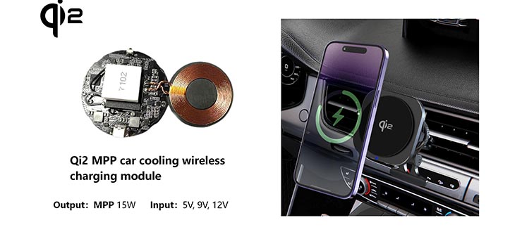 CAR WIRELESS CHARGER CUSTOMIZATION