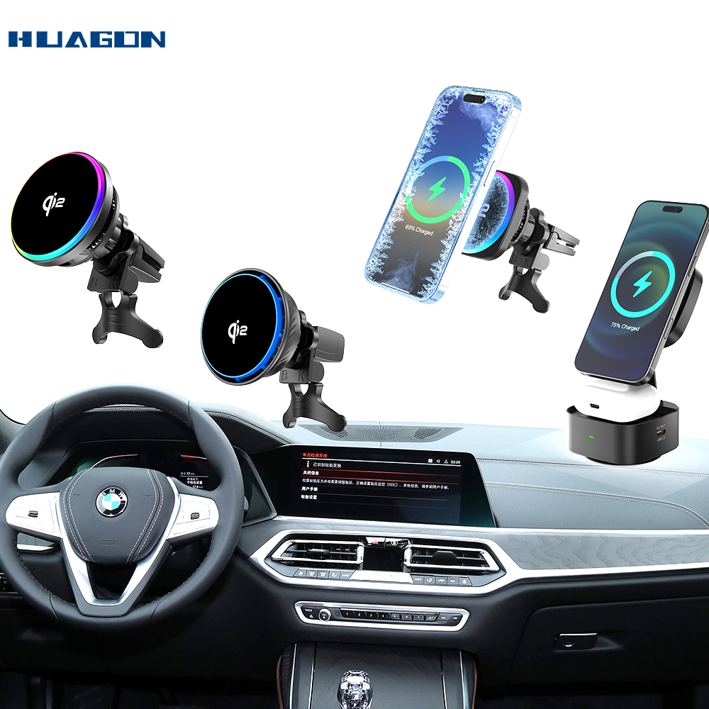 2024 Беспроводное автомобильное зарядное устройство с ледяным охлаждением