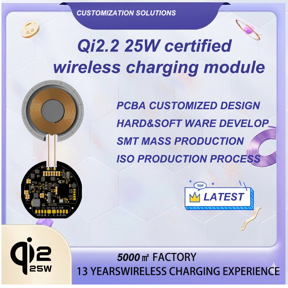 Qi2 25W wireless charging module MPP 25W wireless power transmitter module - COPY - ekbajt