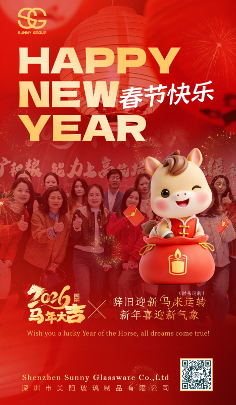 Happy New Year 2026 Year of the Horse Sunny Glassware Joins You in a New Journey