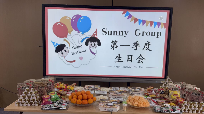 Happy Family, Warm Moments Together Sunny Group Q1 Birthday Celebration Concludes Successfully