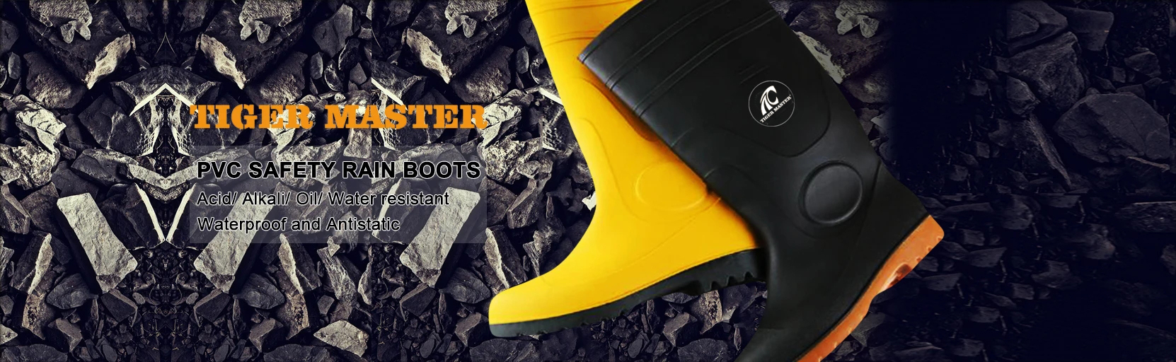 Rain boots banner