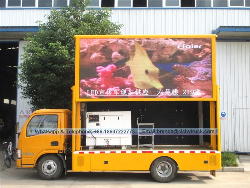 Le retour du propriétaire du magasin de thé au lait : comment un camion publicitaire LED a triplé les ventes quotidiennes ? Le retour du propriétaire du magasin de thé au lait : comment un camion publicitaire LED a triplé les ventes quotidiennes ?
