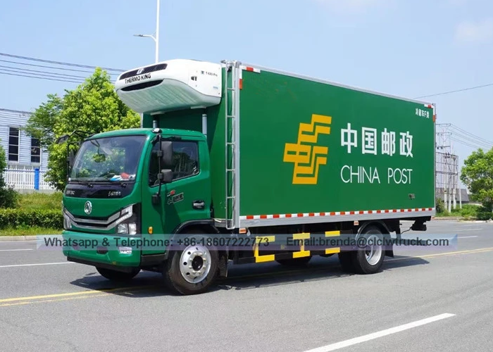 Cold Chain Logistics: Choosing the Right Refrigerated Truck for Your Fleet Cold Chain Logistics: Choosing the Right Refrigerated Truck for Your Fleet