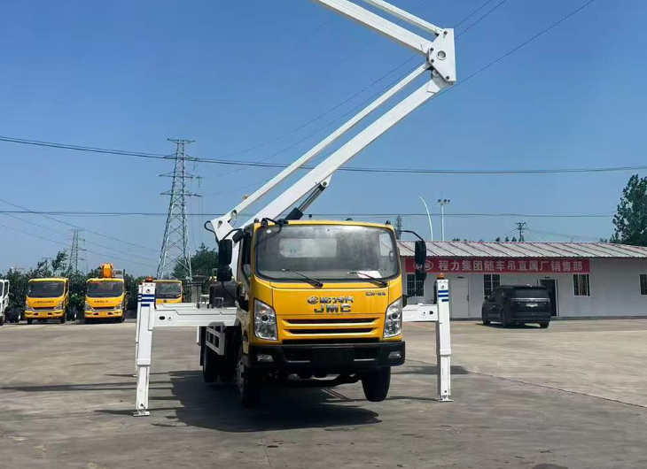 Efficient Aerial Work Platforms for Construction, Maintenance, and Infrastructure Projects