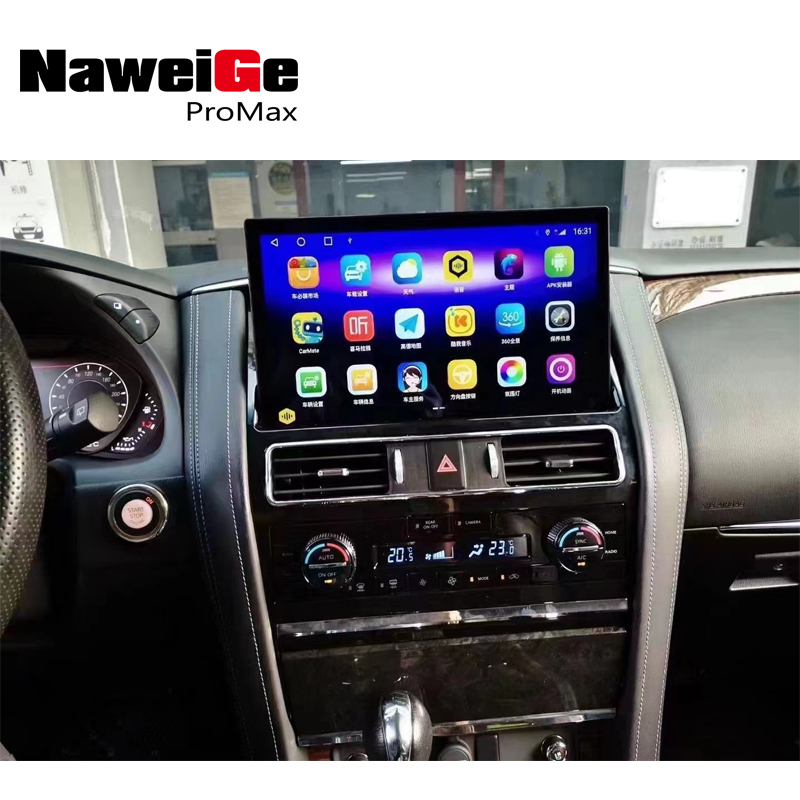 Unidad principal NaweiGe de 13,3 pulgadas con Android para Nissan Patrol Y62 ARMADA /Infiniti QX80 QX56 2010-2022 Sistema multimedia de DVD para coche Proveedor OEM de DVD y GPS para coche