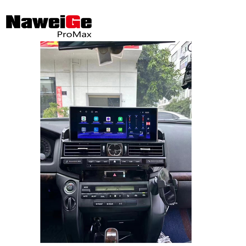 Unidad principal Android NaweiGe de 12,3