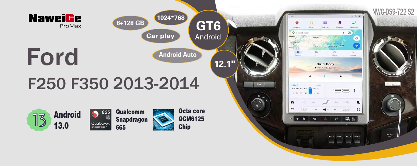 Ford F250/F350 2013-2014