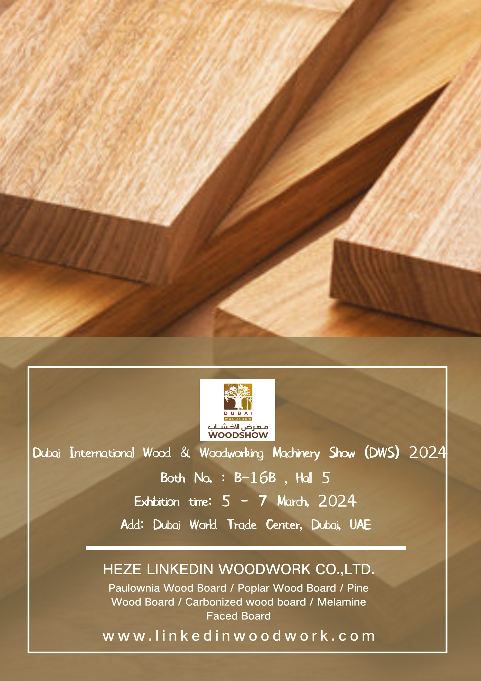 Invitation to Join Us at the 2024 Dubai Woodworking Show Invitation to Join Us at the 2024 Dubai Woodworking Show