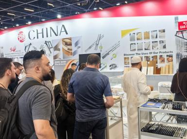 EXHIBITION EXPERIENCE