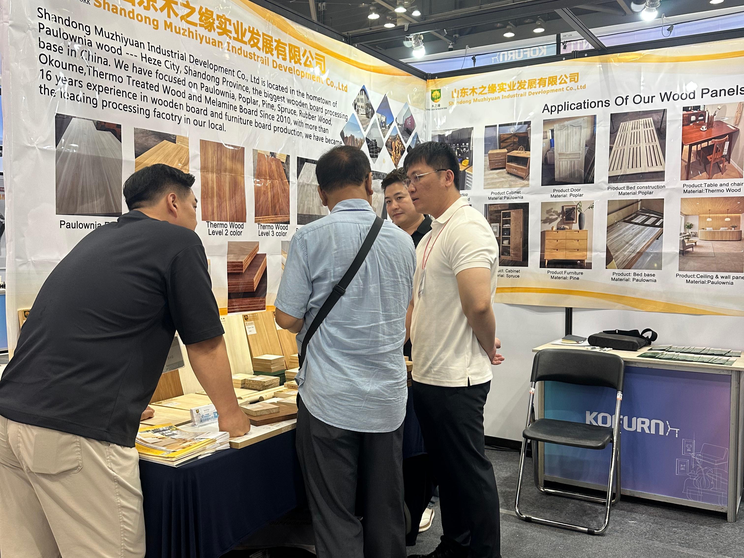 EXHIBITION EXPERIENCE