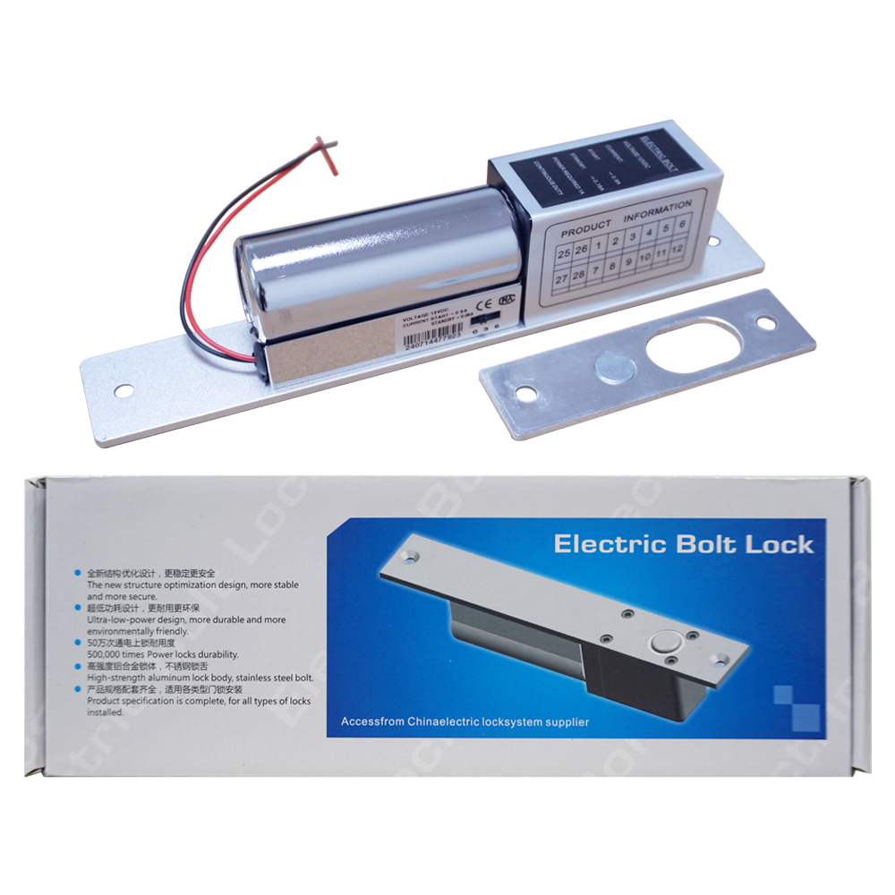 قفل ذكي تجاري SMQT ML-311: مسمار نقر كهربائي غائر بجهد 12 فولت تيار مستمر للتحكم في الوصول إلى الأبواب الزجاجية والمكتبية