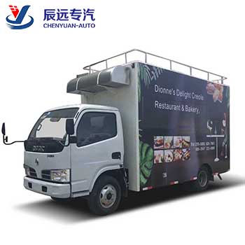 Por diesel China Mobile Ice Cream Truck Fabricación Fábrica de alimentos en venta