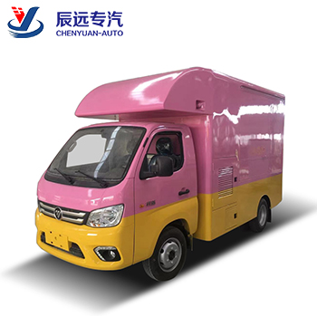 Foton Brand Samll Mobile Hamburger Truck Truck Provending Van Pullection Manufacture