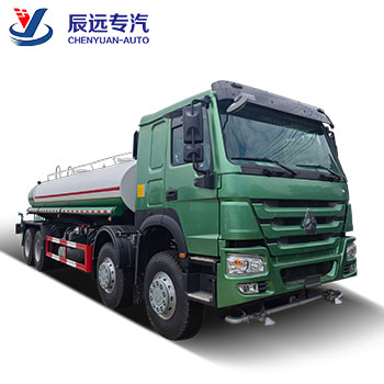 China HOWO 20cbm transport water tank sprinkle truck supplier in China manufacturer
