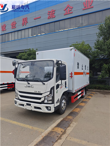 JMC brand 5Tons van truck cargo transport truck supplier in China