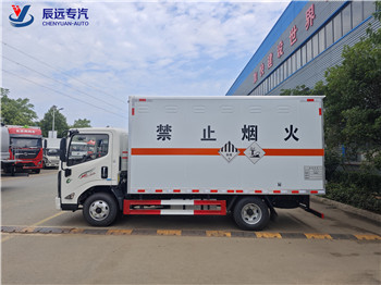 JMC brand 5Tons van truck cargo transport truck supplier in China