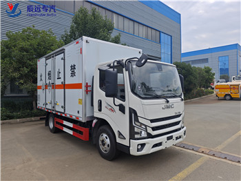 JMC brand 5Tons van truck cargo transport truck supplier in China