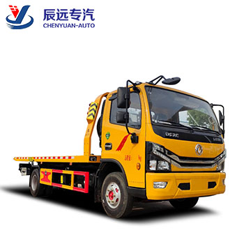 porcelana Buen precio, proveedor de camiones de remolque de rescate de emergencia en carretera, camión de auxilio de 5 toneladas fabricante