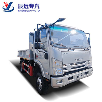 Proveedor de marca japonesa, camioneta de carga pequeña de 2 toneladas a la venta