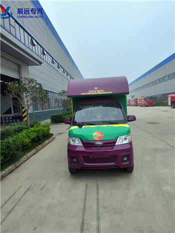 Mini coffee shop mobile ice cream van food truck supplier