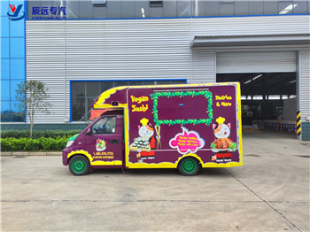 Mini coffee shop mobile ice cream van food truck supplier
