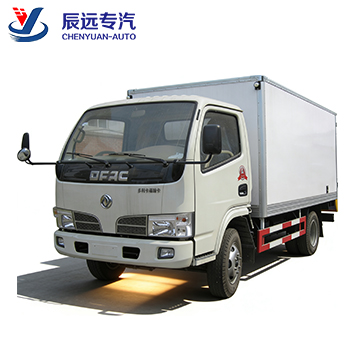 Precio de camión caja refrigerada a la venta