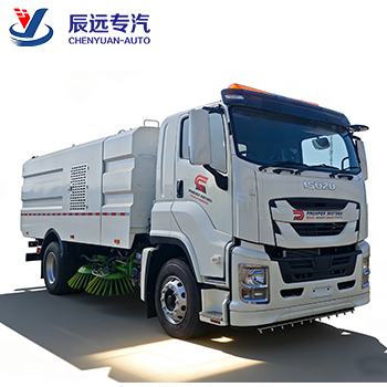 Japan brand 5cbm Sweeper Vacuum cleaner vehicle mobile Street sweeper supplier