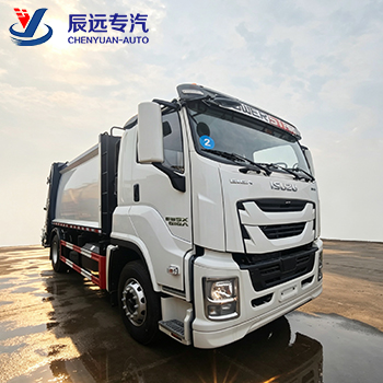 Factory price ISUZU brand 4x2 compression garbage truck 10cbm Refuse Waste Collection Vehicle supplier