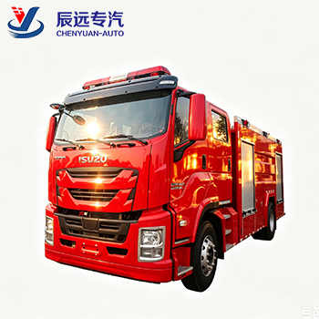 Presyo ng pabrika ISUZU brand 4x2 foam fire truck GIGA series fire fighting vehicle supplier
